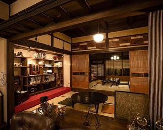 Uchiko-Inn Kura - Uchiko - Lounge