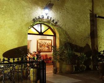 Riad Ksar El Jadida Maroc - El-Yadida