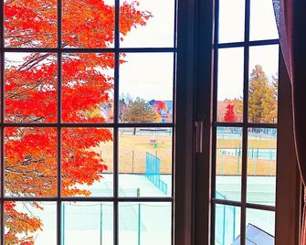 Appi Life Is Beautiful - Hachimantai - Balcony