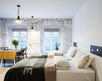 Homewell Apartments Wilson Park - Poznań - Sypialnia