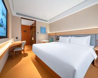 Ji Hotel Hangzhou West Lake Duanqiao - Hangzhou - Habitación