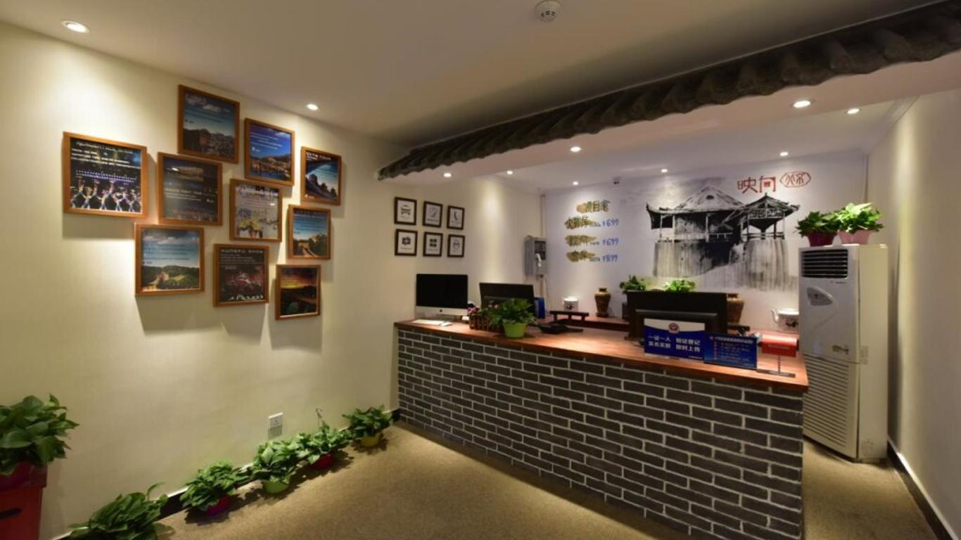 Happy Dragon Alley Hotel-In The City Cen