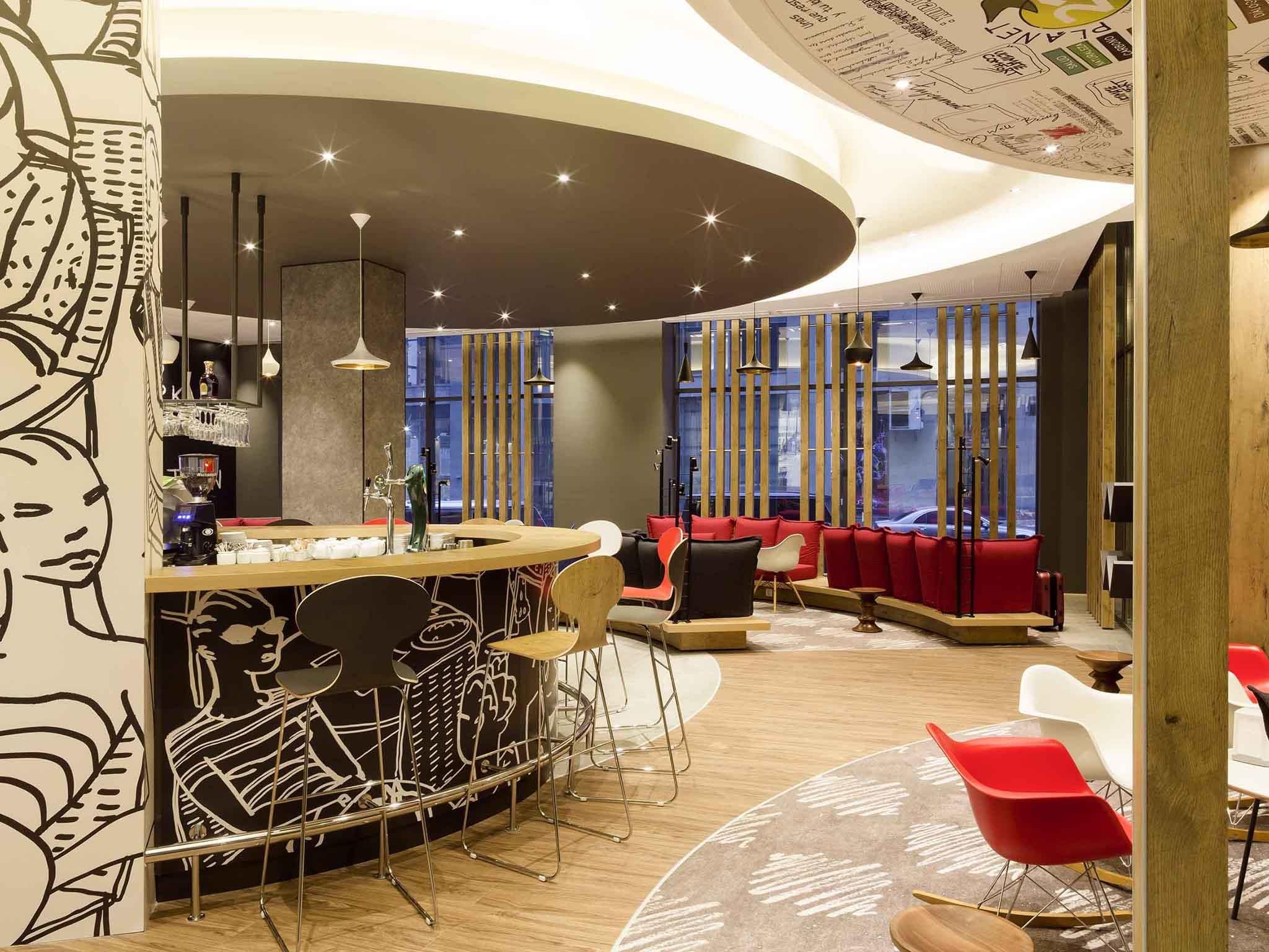 ibis Yerevan Center - ירבאן - בר