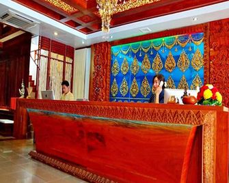 Chanthapanya Hotel - Vientiane - Recepción