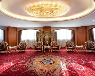 Golden Ocean Hotel Tianjin - Tianjín - Lounge