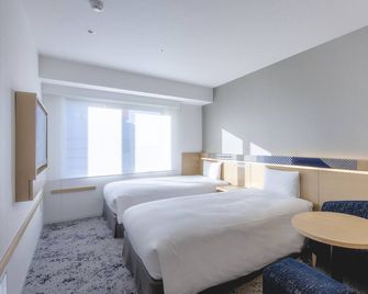 Hotel Gracery Asakusa - Tokyo