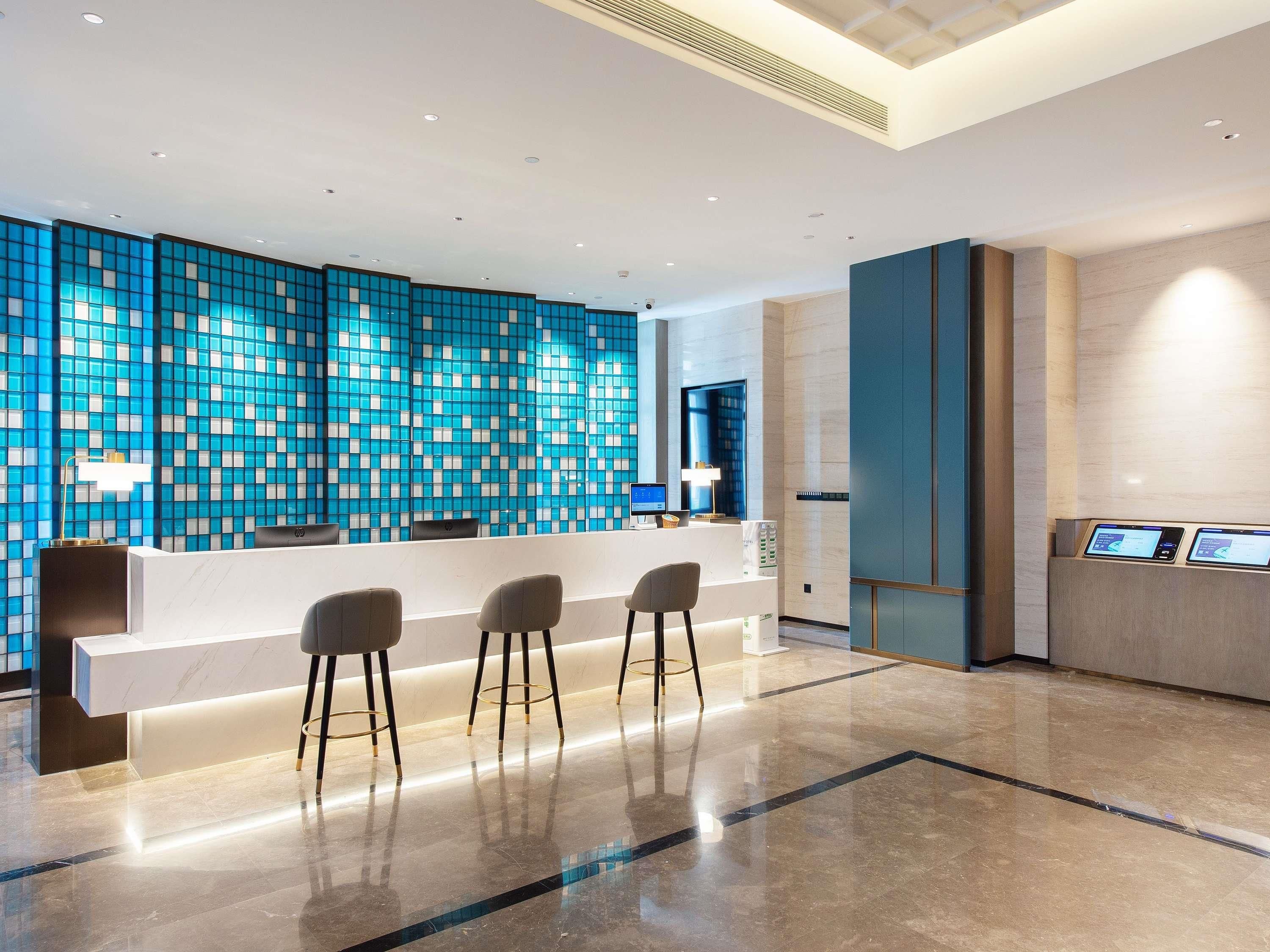Novotel Tianjin Meijiang - Tianjin