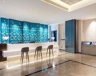 Novotel Tianjin Meijiang - Tianjin
