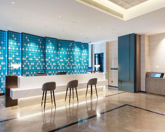 Novotel Tianjin Meijiang - Tianjin