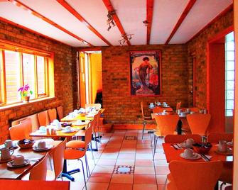 فندق 65 - لندن - مطعم