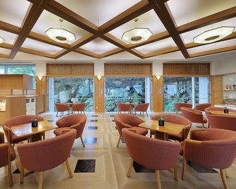 Zao Kokusai Hotel - Yamagata