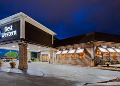 Best Western Lapeer Inn - Lapeer - Building
