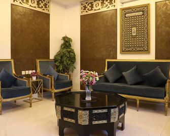 Al Alya Hotel Rooms and Suites - Medina - Lounge