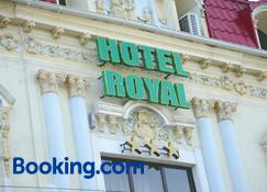 Hotel Royal Craiova - Κραϊόβα - Κτίριο