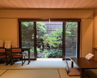 Ryokan Sawaya Honten - Kyoto - Salle à manger