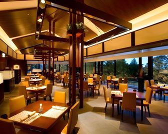 Hotel Harvest Nasu - Nasu - Εστιατόριο