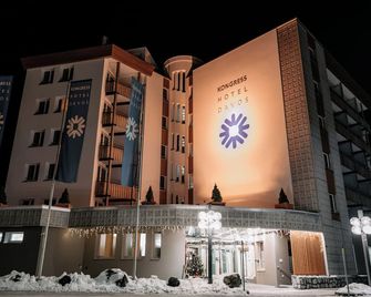 Kongress Hotel Davos - דאבוס - בניין