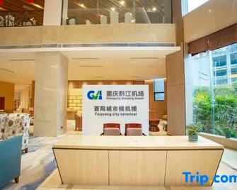 Yihao International Hotel - Xiangxi - Front desk