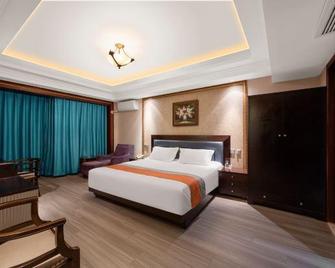 Pu Jing Hotel - Jiaxing - Habitación
