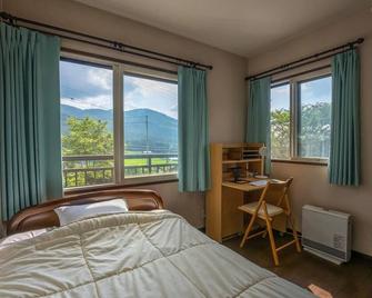 One room reserved The room closest to Jigokudani / Shimotakai-gun Nagano - Yamanouchi - Bedroom