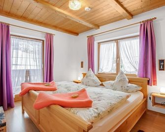 Apartment 'König Im Obergeschoss' With Balcony, Wlan, Garden & Mountain View - Berchtesgaden - Chambre