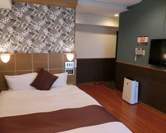 Sejour Fujita - Hiroshima - Bedroom