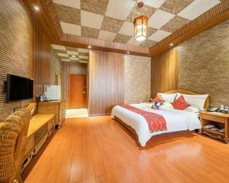 Meilan Hot Spring Hotel - Anshun - Schlafzimmer