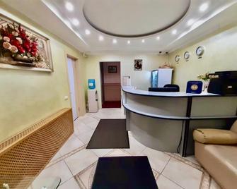 Hotel na Okskoy - Moscú - Recepción