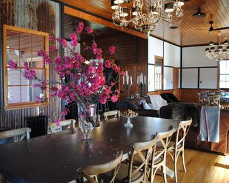 Fabulous Country Stay on cattle & sheep property northern NSW - Glen Innes - Comedor
