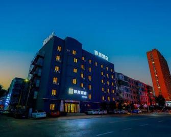 Yiju Hotel (Kaiyuan Jiefang Road) - Tieling - Building