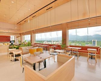 Cititel Express Ipoh - איפו - מסעדה