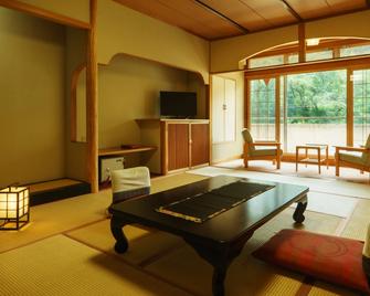 Satorikan - Gosen - Comedor