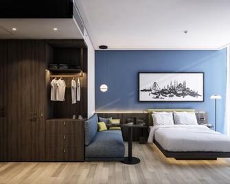 Holiday Inn Express Istanbul - Airport Arnavutkoy By IHG - Istanbul - Bedroom