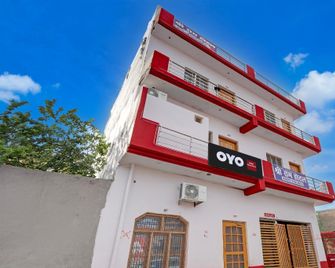 Spot On Shree Ram Hotel - Lakhīmpur - Building