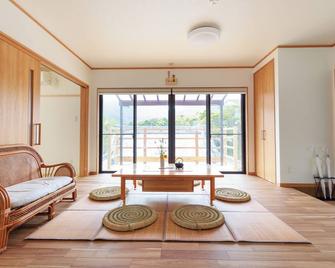 Temple Hotel Kokushoji - Tsushima - Essbereich