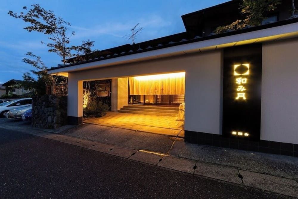 Beppu Nagomitsuki - Beppu