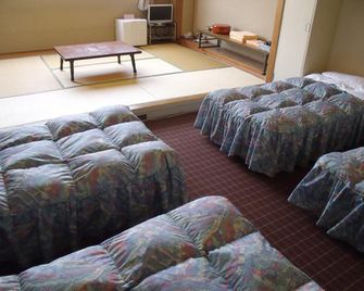 Paltopia Yamaguchi - Jamaguči - Ložnice