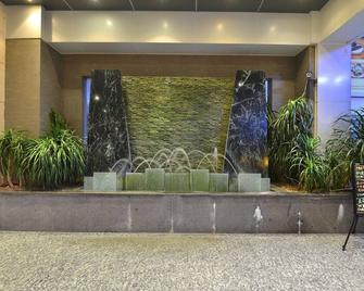 Shenzhen Sunon Hotel - Shenzhen - Vestíbul