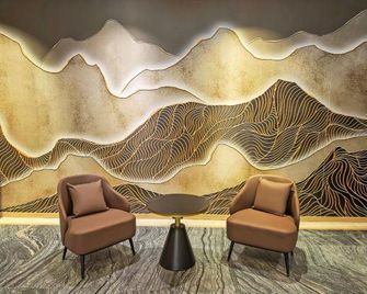 Lejia Boutique Apartment Hotel - Xining - Lounge