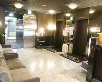 Hotel Livemax Budget Yokohama Kannai - Yokohama - Σαλόνι ξενοδοχείου