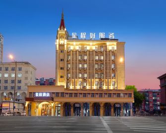 Starway Hotel Mudanjiang Railway Station - Mudanjiang - Edificio