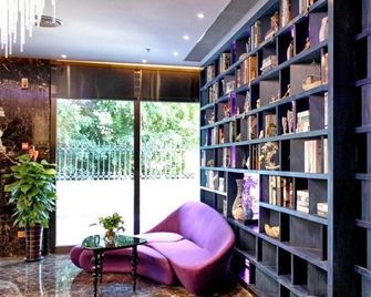 Cyts Shanshui Trends Hotel (Dalian Xinghai Park Dufe) - Dalian - Lounge