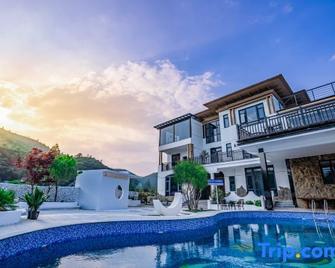 Mogan Yunlan Holiday Courtyard Boutique Hostel - Huzhou