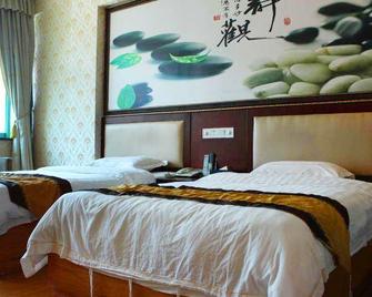 Jinzun Business Hostel - Shaoguan - Bedroom
