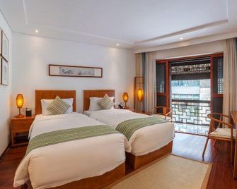 Aishu Shanfang Culture Guest House - Guiyang - Habitación