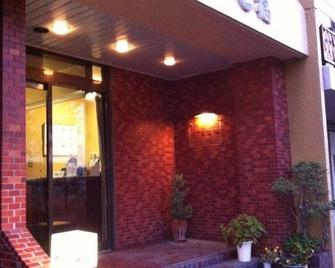 Hotel Hichifuku - Imabari - Budova