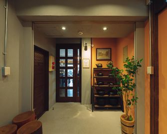 Noasobi Lodge - Arao - Pasillo