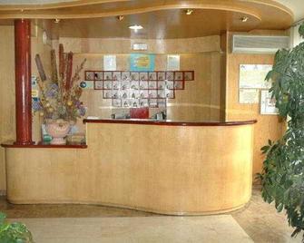 Hotel Logasasanti - Andújar - Front desk