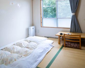 Kumano Yadoumi Hikari Annex - Vacation Stay 91089v - Kumano