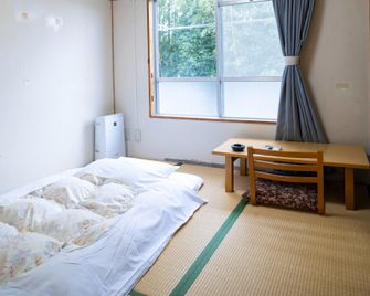 Kumano Yadoumi Hikari Annex - Vacation Stay 91089v - Kumano
